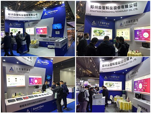 smartgen資訊 2021年上海國(guó)際游艇展火熱進(jìn)行中,暨眾智科技船用產(chǎn)品喜獲法國(guó)船級(jí)社 bv 認(rèn)證