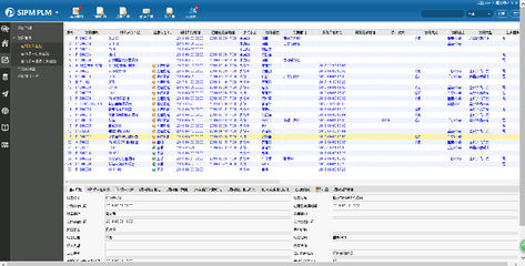 SIPM/PLM助推瀚訊無線電技術產品設計管理
