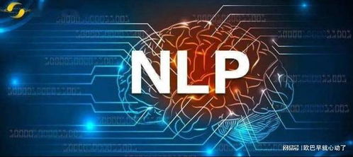 從CV到NLP 如何擦亮RPA的“眼”？——技術(shù)服務(wù)在RPA發(fā)布會揭曉答案