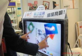 惠拓加盟連鎖 計算機技術(shù)開發(fā)領(lǐng)域的火爆招商機遇